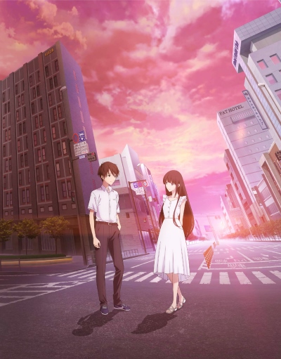 Kimi o Aishita Hitori no Boku e poster