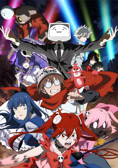 Mahou Shoujo Magical Destroyers poster