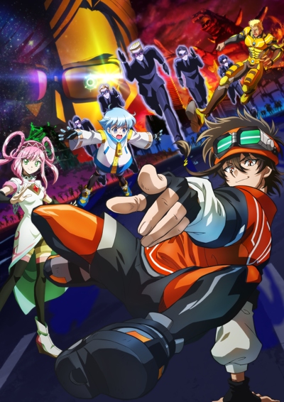 Tousouchuu: Great Mission poster