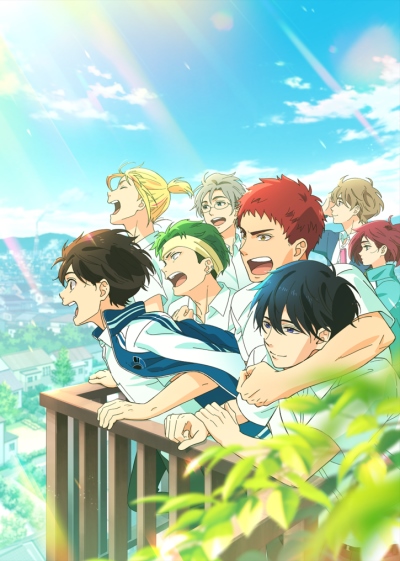 Eiga Bakuten!! poster