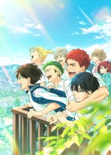 Eiga Bakuten!! poster