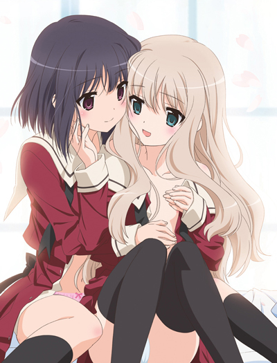 Sono Hanabira ni Kuchizuke o poster