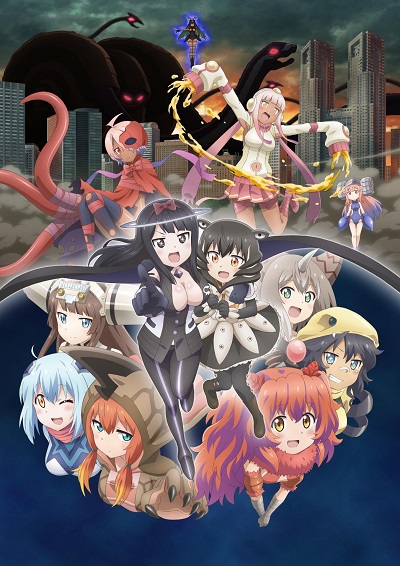 Kaijuu Girls (Kuro): Ultra Kaijuu Gijinka Keikaku poster