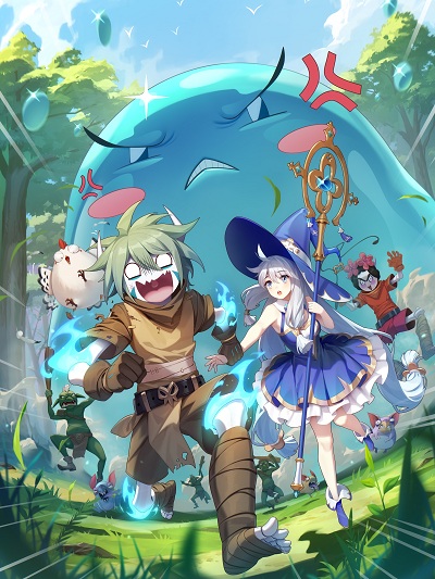 Ququ Bucai, Zaixia Yeguai poster