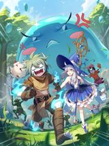Ququ Bucai, Zaixia Yeguai poster