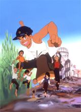 Hadashi no Gen 2 poster