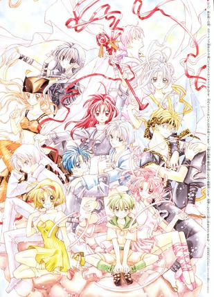 Time Stranger Kyouko: Chocola ni Omakase! poster