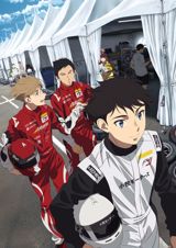Overtake! poster
