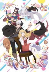 Kon`yaku Haki Sareta Reijou o Hirotta Ore ga, Ikenai Koto o Oshiekomu poster