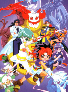 Rokumon Tengai Mon Colle Knight poster