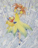 Licca-chan Fushigi na Fushigi na Yunia Monogatari poster