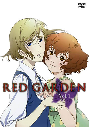Red Garden poster