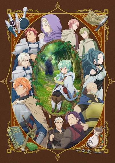 Saijaku Tamer wa Gomi Hiroi no Tabi o Hajimemashita. poster