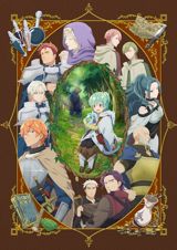 Saijaku Tamer wa Gomi Hiroi no Tabi o Hajimemashita. poster