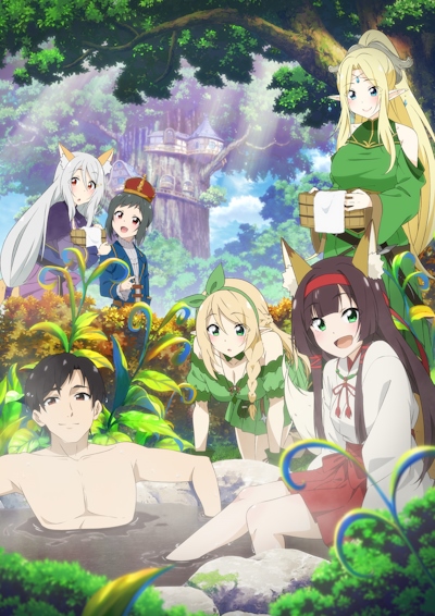 Meitou "Isekai no Yu" Kaitaku-ki: Arafou Onsen Mania no Tensei Saki wa, Nonbiri Onsen Tengoku Deshita poster