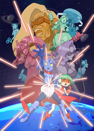 Sumeba Miyako no Cosmos-sou Suttoko Taisen Dokkoider poster