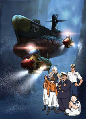 Submarine 707R poster