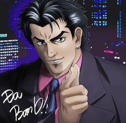 Naikaku Kenryoku Hanzai Kyousei Torishimarikan Zaizen Joutarou poster