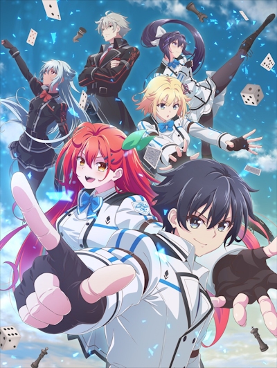 Kami wa Game ni Uete Iru. poster