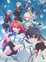 Kami wa Game ni Uete Iru. poster