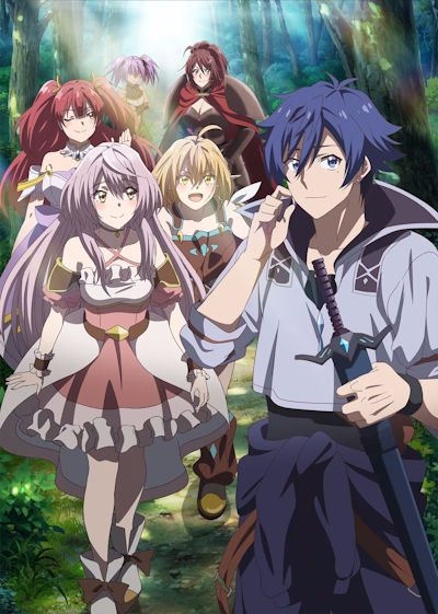 Dekisokonai to Yobareta Moto Eiyuu wa, Jikka kara Tsuihou Sareta no de Suki Katte ni Ikiru Koto ni Shita poster