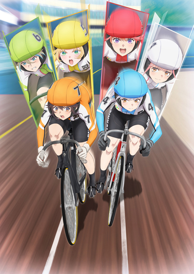 Rinkai! poster