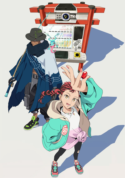 Enter the Garden poster