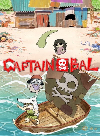 Captain Bal: Bal Kaizokudan! / Isogashi Sugiru Fune poster
