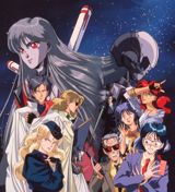 Ariel Visual poster