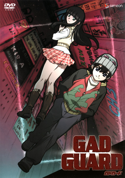 Gad Guard poster
