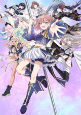 Gekijouban Pole Princess!! poster