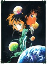 Ryokunohara Labyrinth poster