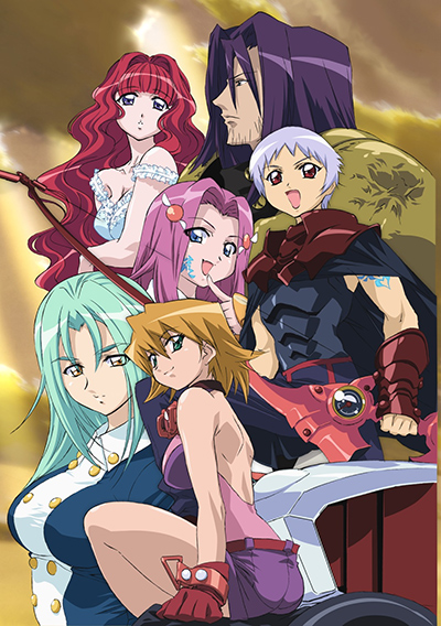 Boukyaku no Senritsu poster
