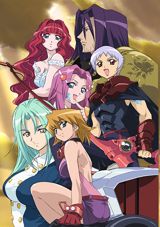 Boukyaku no Senritsu poster