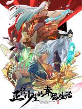Zhengjing Shao Zhu de Xingfu Shenghuo poster