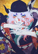 Gekijouban Mononoke poster