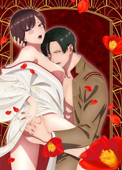 Taishou Itsuwari Bridal: Migawari Hanayome to Gunpuku no Mou Ai poster