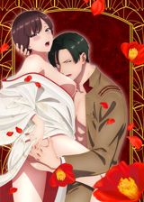 Taishou Itsuwari Bridal: Migawari Hanayome to Gunpuku no Mou Ai poster