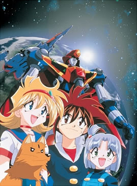Mutekiou Tri-Zenon poster