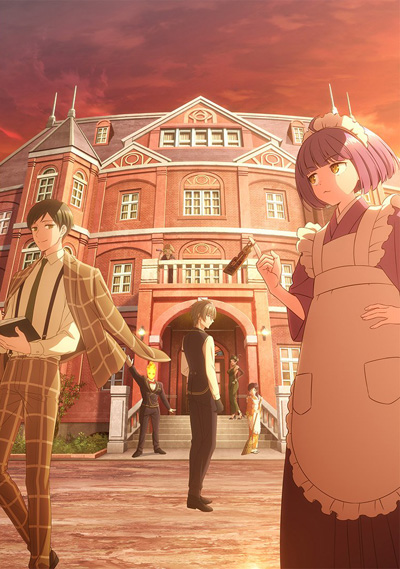 Tasokare Hotel poster