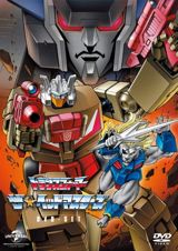 Transformers: The Headmasters poster