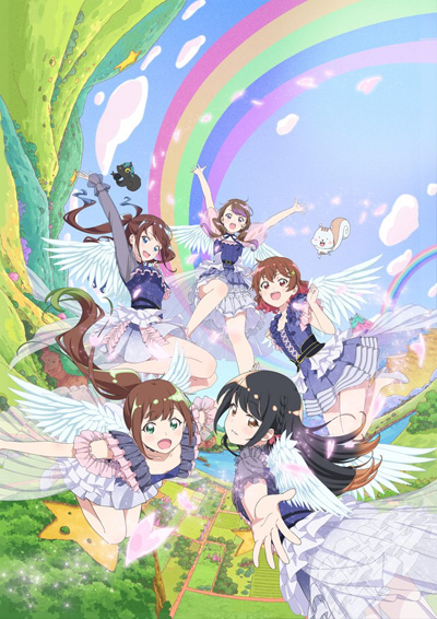 Iris the Movie: Full Energy!! poster