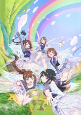 Iris the Movie: Full Energy!! poster