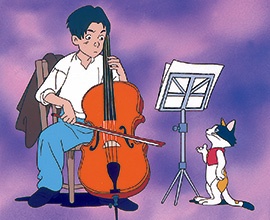 Cello Hiki no Gauche (1998) poster