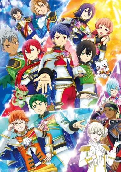 King of Prism All Stars: Prism Show Best Ten poster