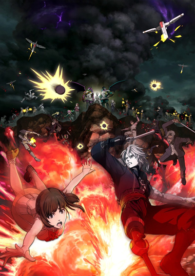 Bloody Escape: Jigoku no Tousou Geki poster