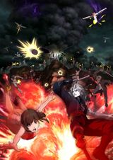 Bloody Escape: Jigoku no Tousou Geki poster