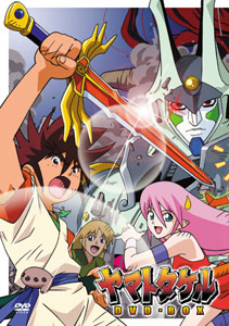 Yamato Takeru poster