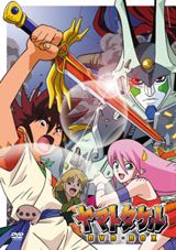 Yamato Takeru poster