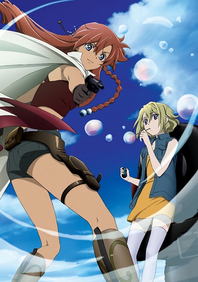 El Cazador de la Bruja poster